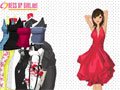 reizendes Mädchen Dressup Spiel