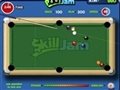 Pool jam Spiel