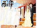 Hochzeit paar dressup Spiel